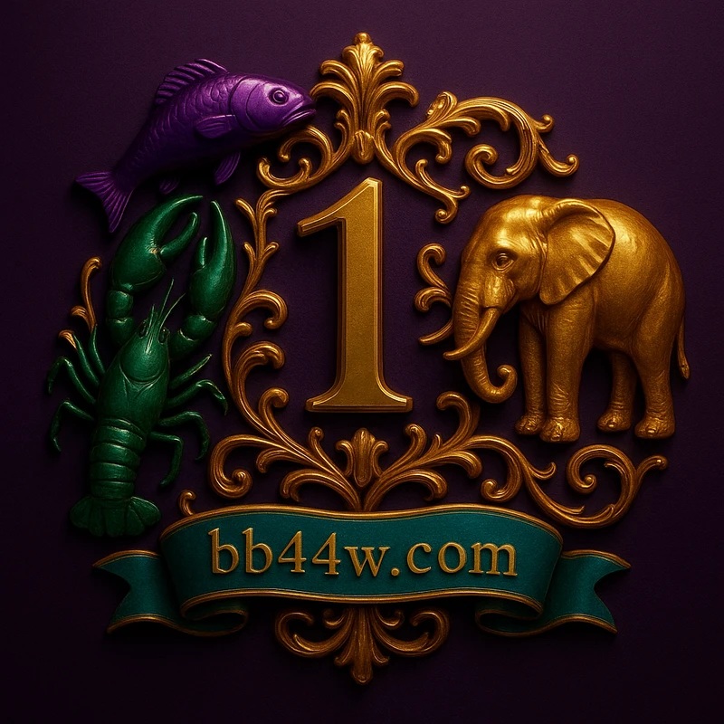 বার্মিজ 6 প্রাণী